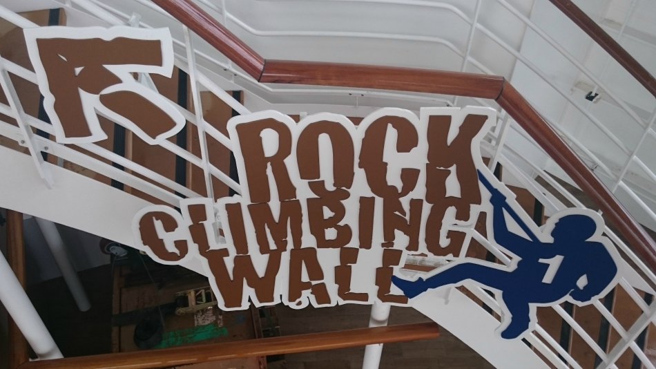 Harmony rock climbing sign