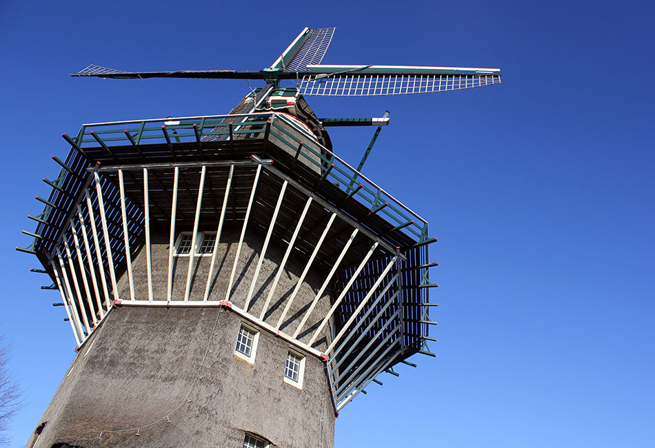 amsterdam windmill 