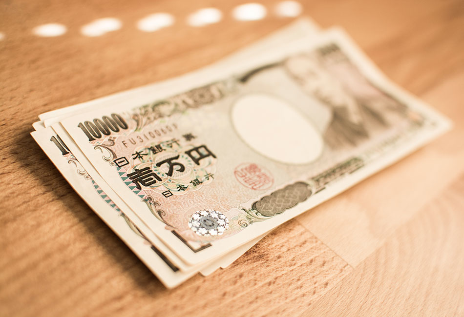 japanese currency