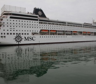 MSC Armonia Mediterranean Cruise 