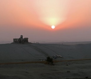 Sunrise over Suez Canal