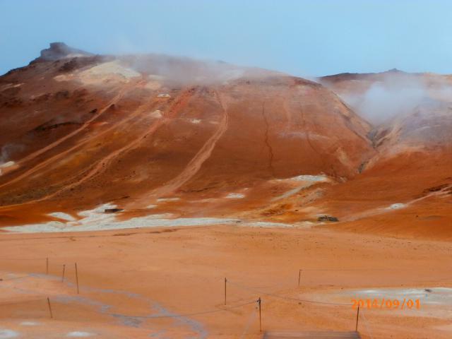 Sulphur fields - Iceland