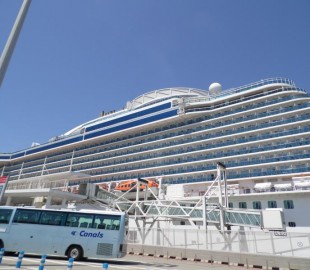 Cruise 2016