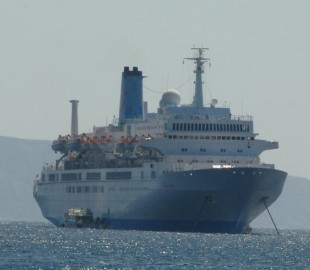 Thomson Aegean Cruise. Image taken from tender.