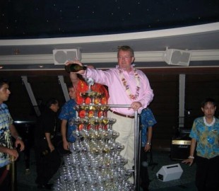 No one said I'd have to pour the drinks at the party.&nbsp;