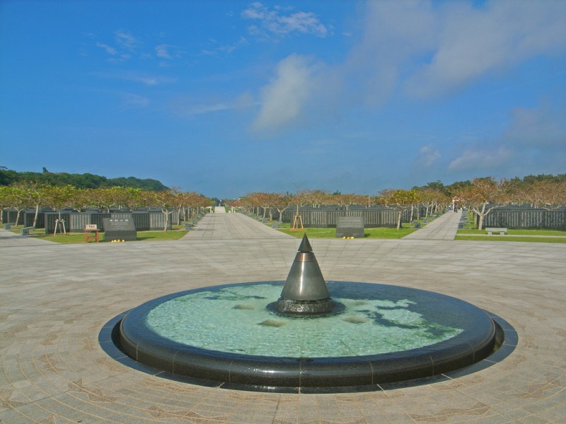 Okinawa Peace Museum