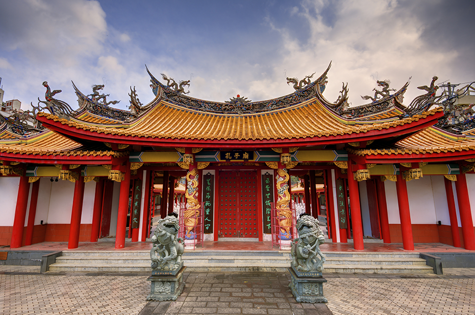 Confucius Shrine