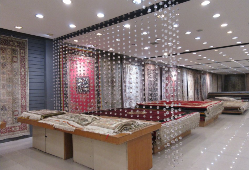 Shanghai Carpet Factory