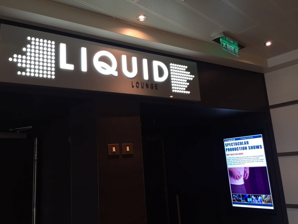liquid lounge