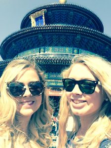 Myself and Emily at the Temple of Heaven.