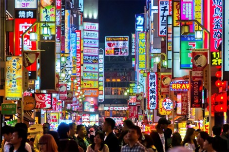 The colourful metropolis of Tokyo