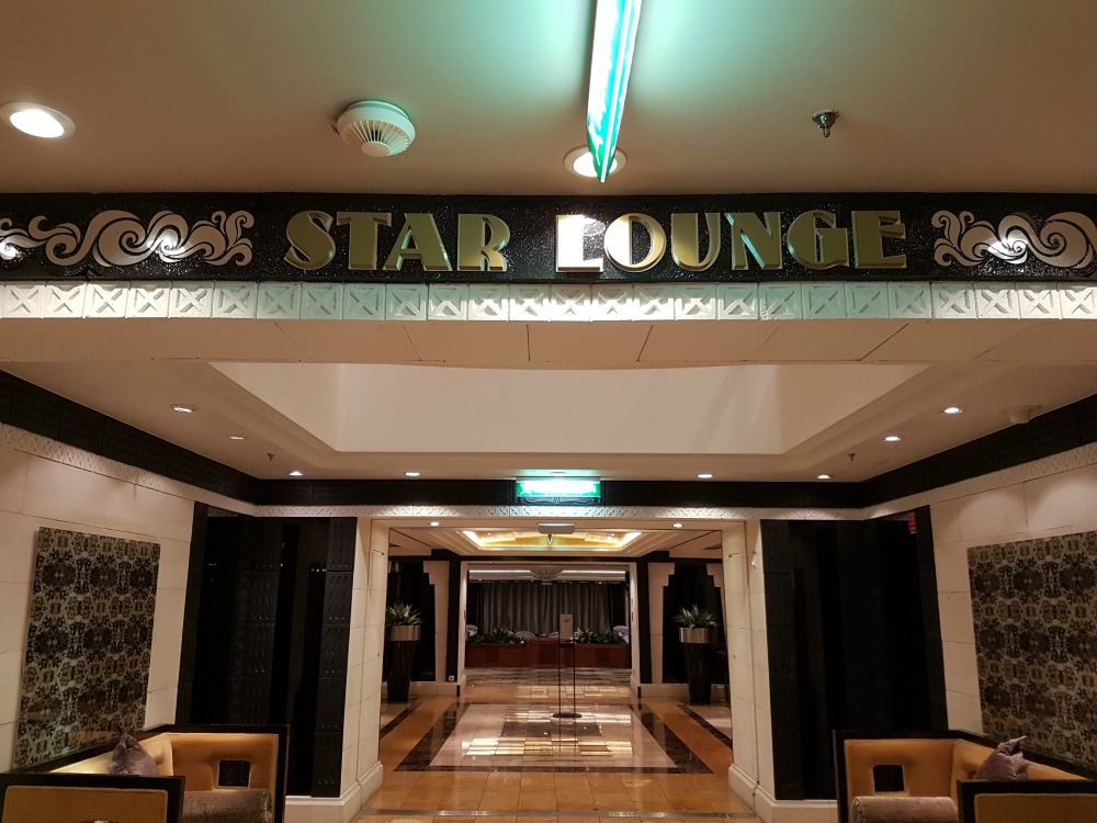 star lounge
